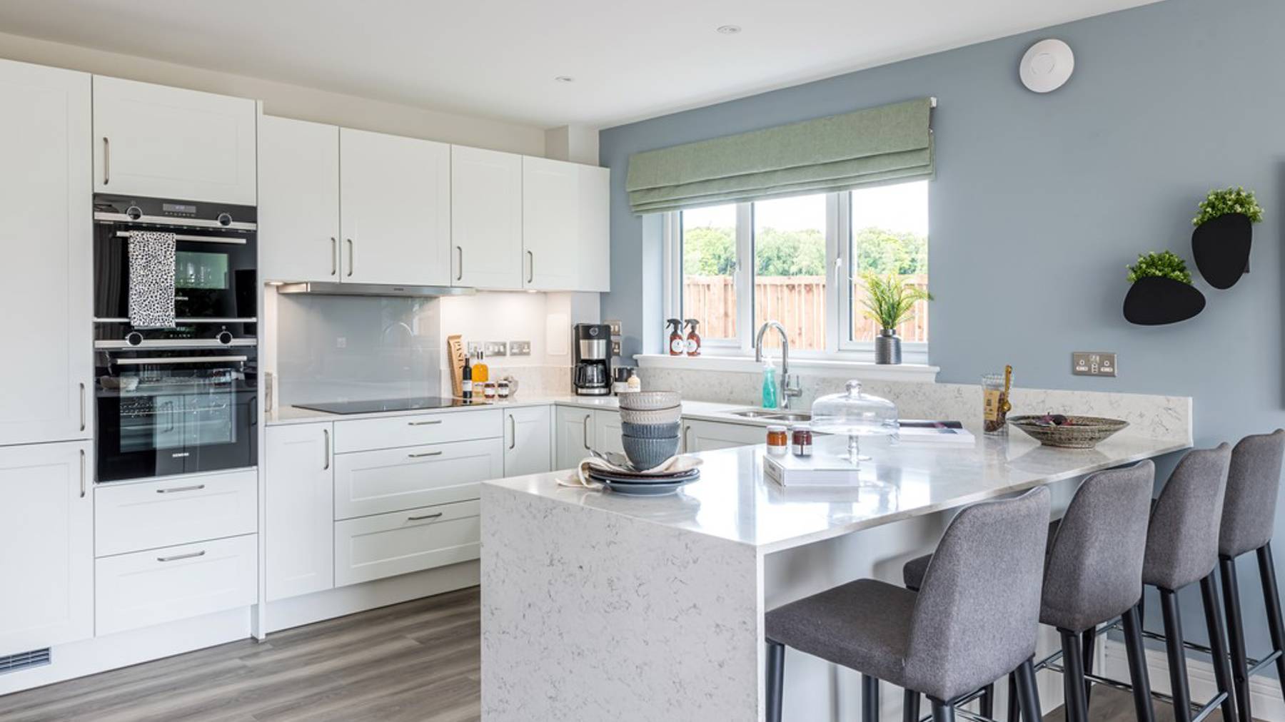 5 bedroom showhome | high-spec kitchen with breakfast bar and integrated appliances